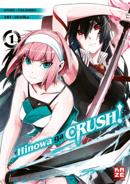 Hinowa ga CRUSH! 1